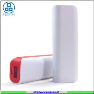 Portable power bank 2600mah