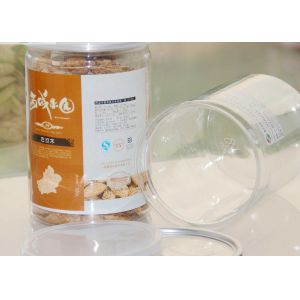 China 900Ml Customized Transparent Empty Cans With Lids / Pet Plastic Container on sale