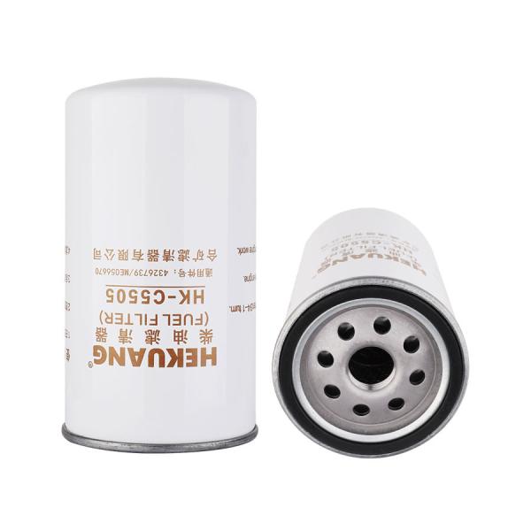 C5505 Engine Fuel Filter 94x174mm For Diesel Water Oil Separation