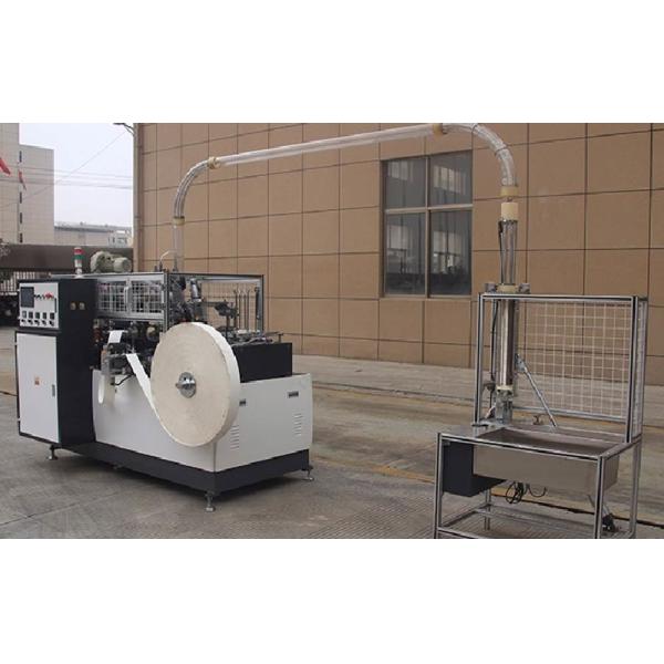 customized sizes 4KW 50HZ High Speed Fully Automatic Disposable Paper Cup Making Machine