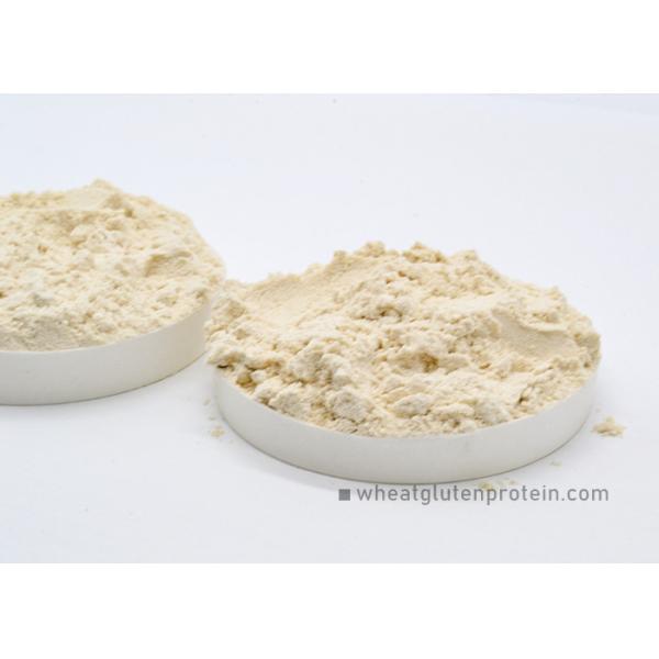 Buy Food Grade Vital Wheat Protein , Strong Agents In Food For Baking Foods at wholesale prices