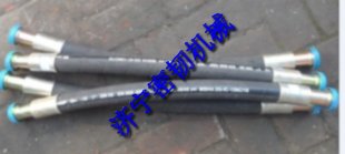 Buy komatsu excavator  PC200-7 hydraulic pipe 20Y-62-13412 at wholesale prices