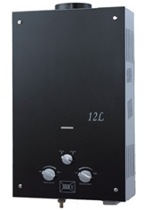 Buy cheap Gas Water Heater from wholesalers