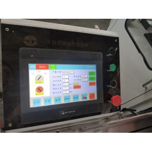 Maintainable Changeover Facility Tissue Paper Packaging Machine CPP Film