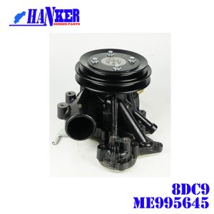 ME995645 Engine Water Pump 3600r / Min Water Cooled 8DC9