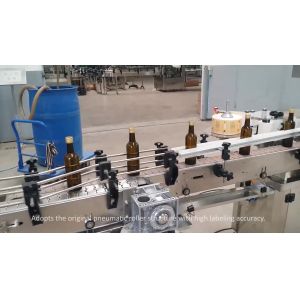 Double Sides Automatic Round Bottle Labeling Machine Self Adhesive Sticker