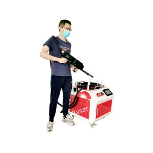 Handheld 100W 200W 300W IPG Pulsed Fiber Laser Cleaning Machine