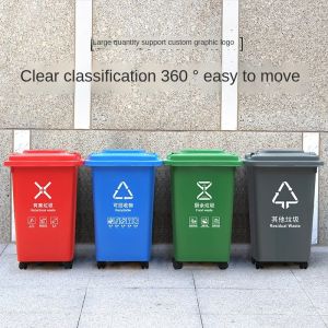 Outdoor Environmental protection Household Kitchen Large square Sanitation