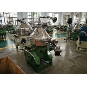 Customized Milk And Cream Separator Three Phase Milk Degrease Soft Separation