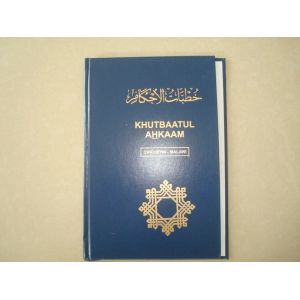 Manual Hot Stamping Machine