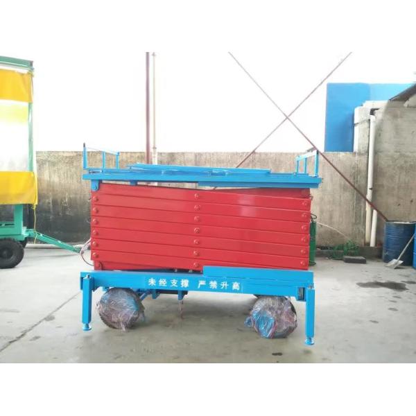 Buy Elevated Mobile Scissor Lift Platform 300KG 5 Meter Mobile Hydraulic Scissor Lift at wholesale prices