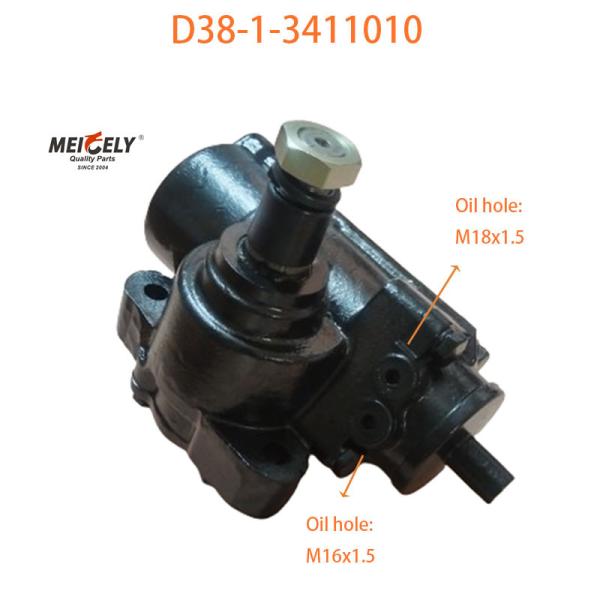 Original Steering Gearbox D38-1-3411010 Truck Gear Assy For Hino