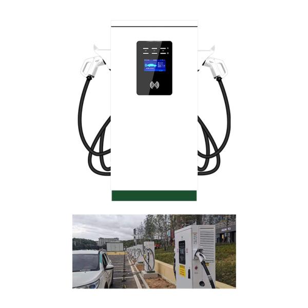Buy 22kw Dual USB Car EV Chargers Fast Charging White ODM at wholesale prices