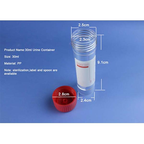 Plastic Disposable Medical Sterile Sample Specimen Collection Stool Urine Container 30ml 60ml 120ml