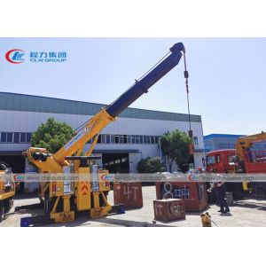 HOWO 8x4 371HP 420HP 360 Degree Rotation Road Wrecker Truck