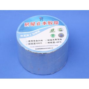 Anti-UV Aluminium Wateproof Tape