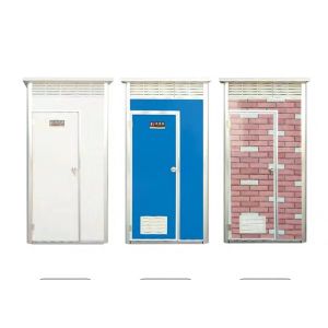 Mobile Movable Sandwich Panel Chemical Portable Toilet Cabin