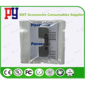 AVK Cutter Panasonic AI Modules 104131803405