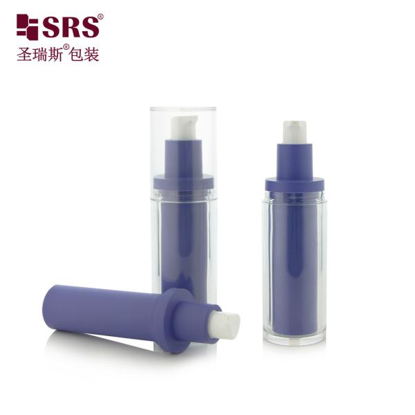 30ml 1 oz Empty Custom Injection PET Double Wall Replaceable Airless Pump Lotion Bottle