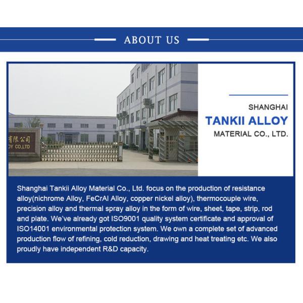 CuNi102 Copper Nickel Alloy Bar Corrosion Resistance