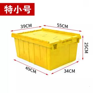Heavy-Duty Solid Plastic Tote Storage Box With Attached Lid Recyclable Stackable