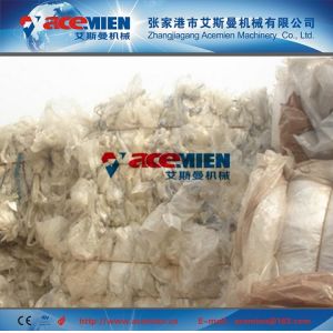 300kg/h pp pe film crushing recycling machinery