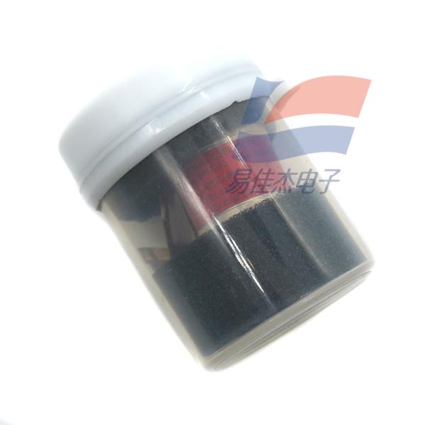 High Resolution 1% LEL 6812950 Gas Sensor with High Selectivity and Good