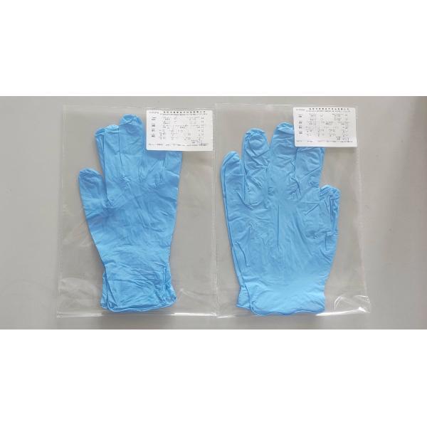 Disposable Medical Nitrile Glove Examination Black Gloves Hospital