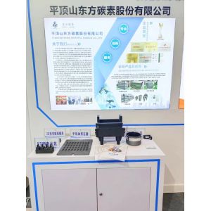 8µm Grain Size Semiconductor Graphite Isostatic With Good Lubrication