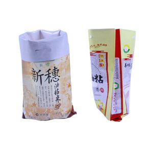 Durable 50Kg PP Fertilizer Packaging Bags , Polypropylene Woven Bags Double