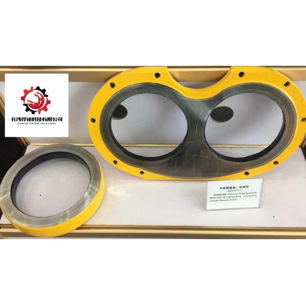 Buy BPL1000 ZL Spare Parts For Concrete Pump Glass Plates at wholesale prices