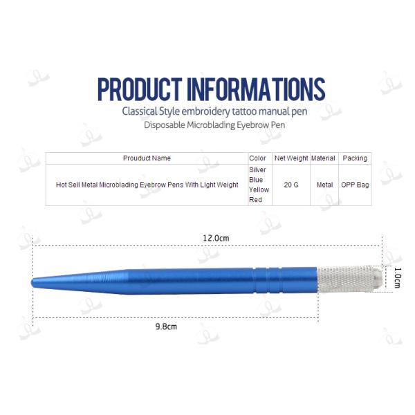 Light Blue Cosmetic Microblading Eyebrow Embroidery Pen Aluminum Alloy