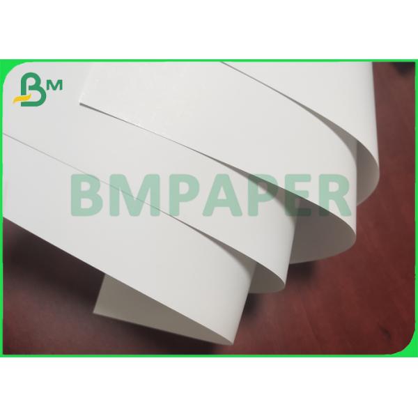 Matt coated art paper 