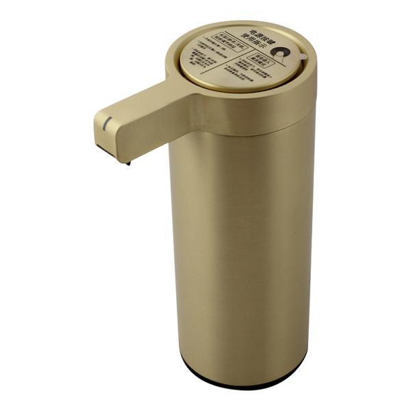 9.2oz Stainless Steel Sensor Soap Dispenser