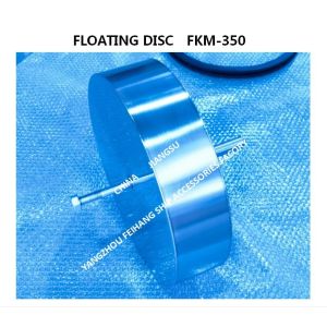Air Pipe Head Floating Disc FKM-350