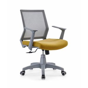 Adjustable Height Ergonomic Office Chair with Breathable Mesh and Rotating