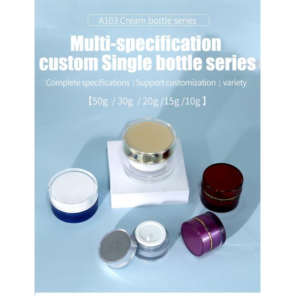 Round Shape Eye Cream Bottle for Cosmetic Packaging from Acrylic Plastic
