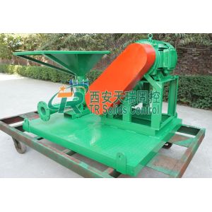 11KW API Certified Mud Mixing Hopper 60m3/H Capacity TRSLH100 API Certificate
