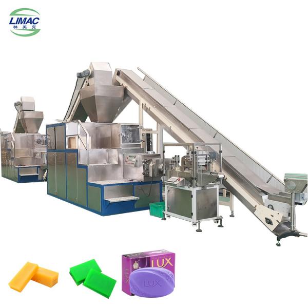 Buy 30kw Motor Power Commercial Detergent Bar Soap Extruder for Large Scale Paste Making at wholesale prices