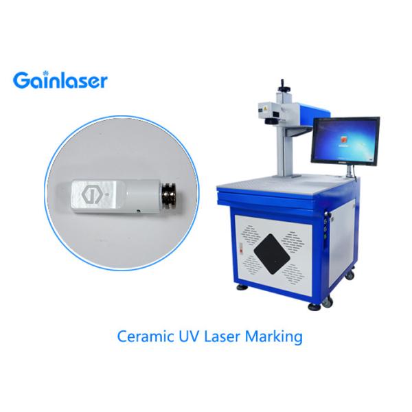 Buy Gainlaser ±0.01mm Air Cooled Engraving Metal Machine at wholesale prices