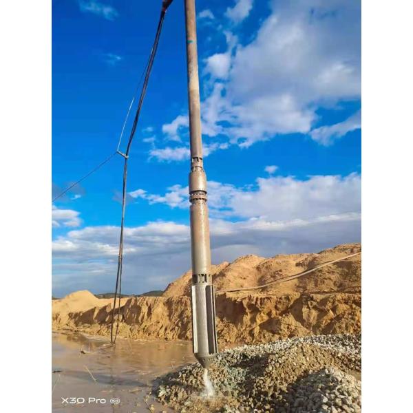 75kw Bvem Vibroflot Equipment Pile Driver Vibro Stone Column Vibroflotation Engineering 426mm