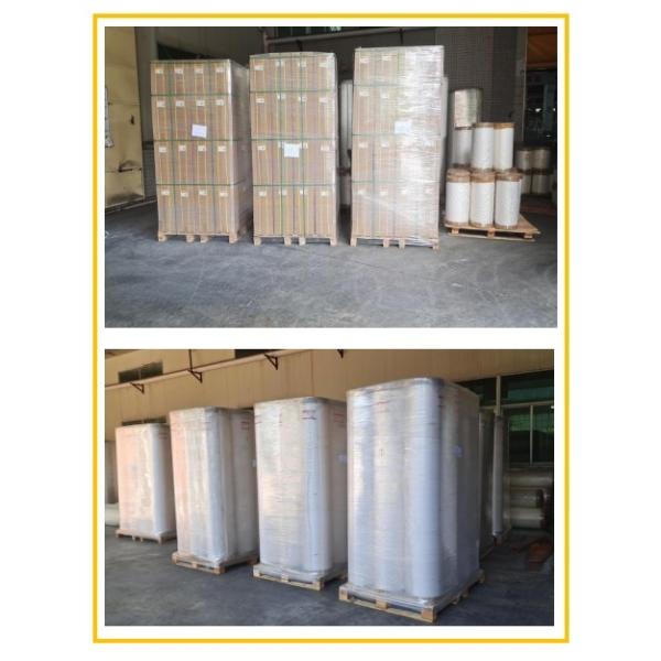 Buy Low Temperature Melting Resin Matte Lamination Film Multiple Extrusion at wholesale prices