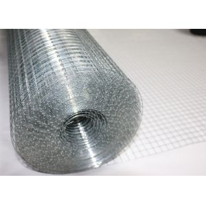 Galvanized Welded Wire Mesh 1.5mm-3.0mm