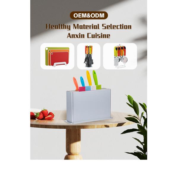 Sustainable Chopping Board Set for Kitchen Baking Customized HS1220 Cutting Boards in USA