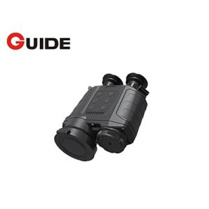 Uncooled Thermal Imaging Binoculars 640x512 With Infrared Camera