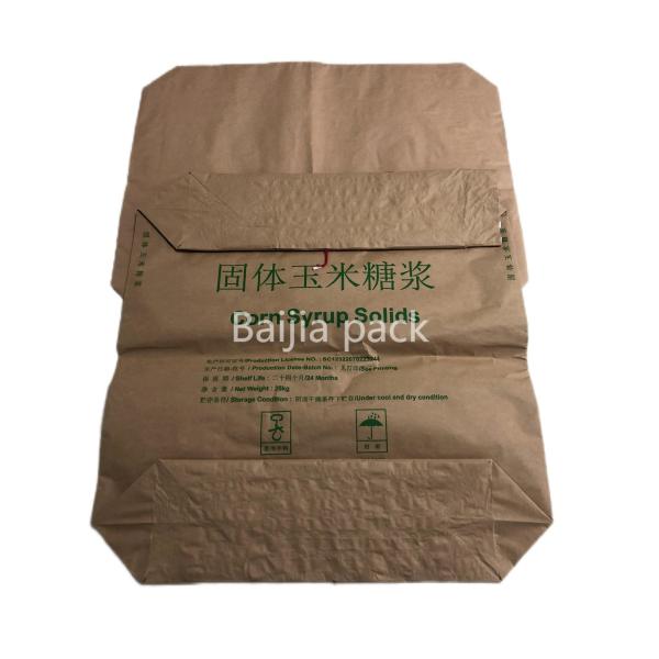 Buy Eco-Friendly Industrial Paper Bags Customized Printing Moisture Sealing at wholesale prices