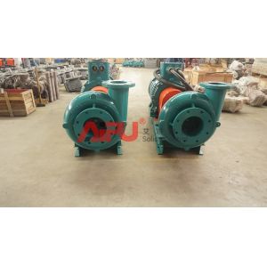 Oilfield Solids Control Centrifugal Pump