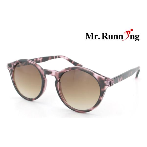 Buy polarized gorgeous  lady leisure sunglasses MG035 at wholesale prices