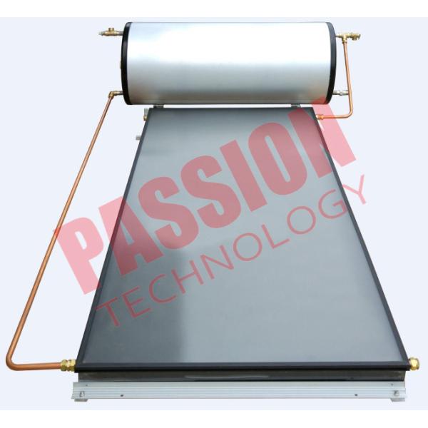 Buy Flat Plate Solar Water Heater for Washing at wholesale prices