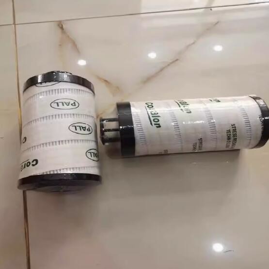 PALL HC8700FCN4Z Hydraulic Filter Element For Phosphate Grease Medium -30 ℃~ 110 ℃